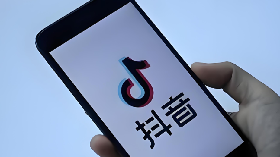 快手粉丝包