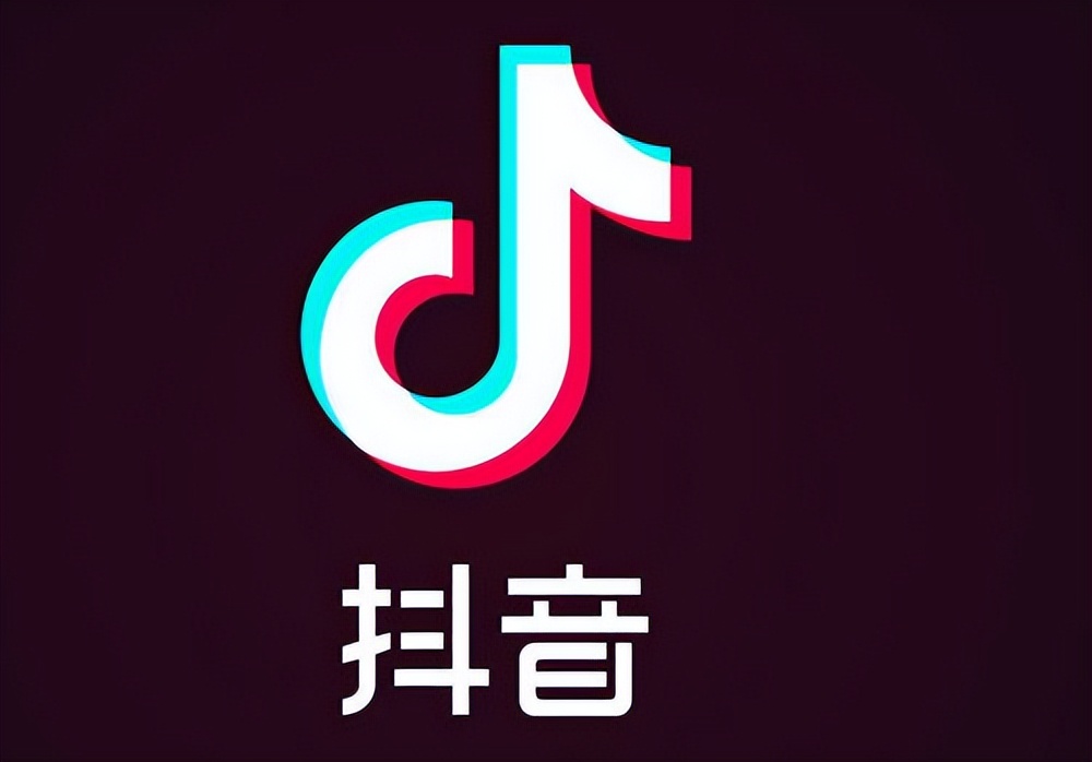 多平台套餐